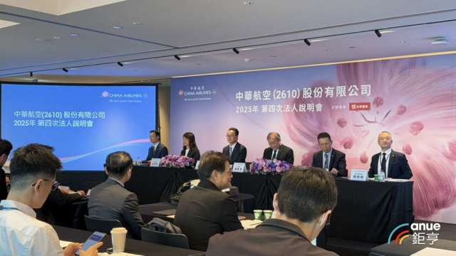 cover image of news article