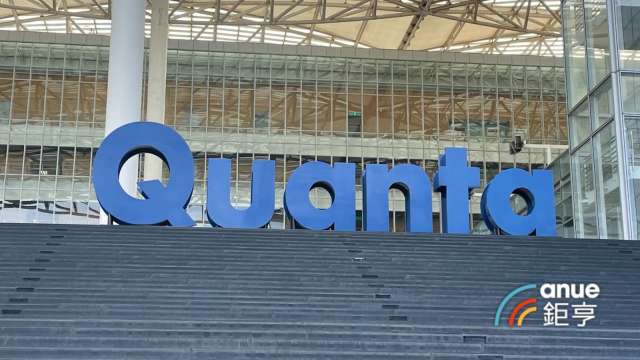 cover image of news article