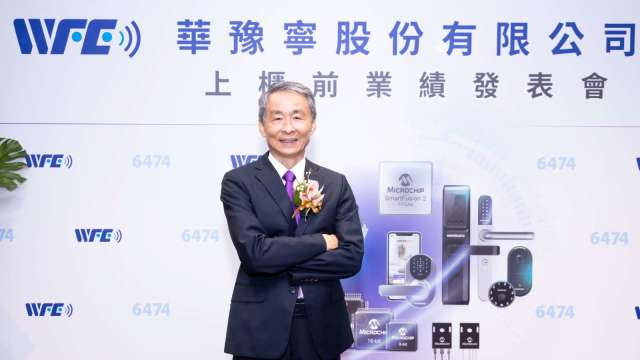 cover image of news article