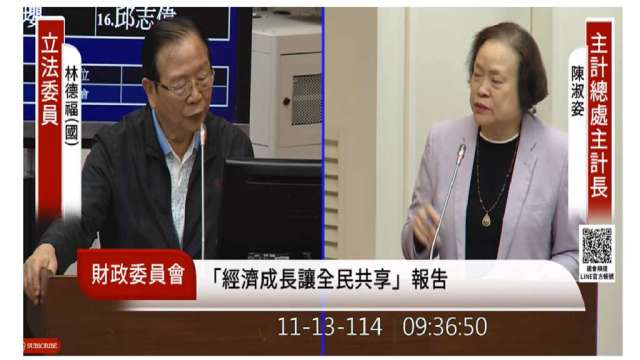 cover image of news article