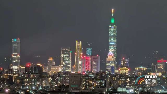 cover image of news article