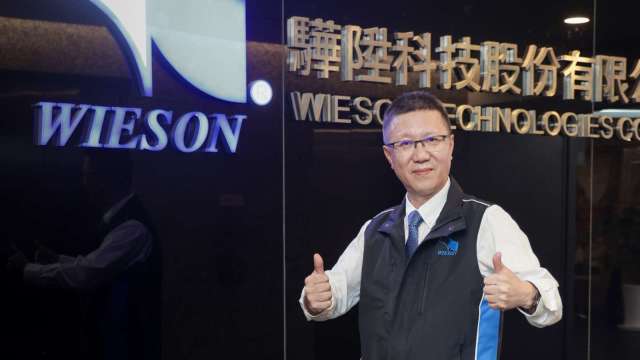 cover image of news article