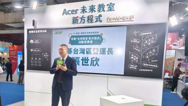 宏碁台灣區營運長張世欣。(鉅亨網記者黃皓宸攝)