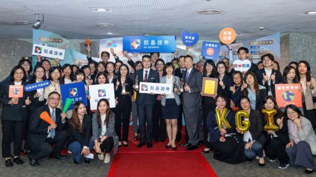 cover image of news article