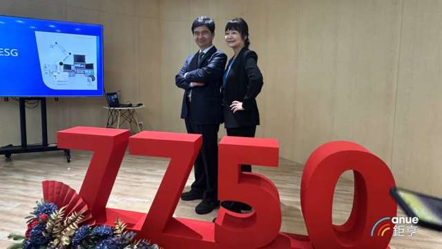 cover image of news article