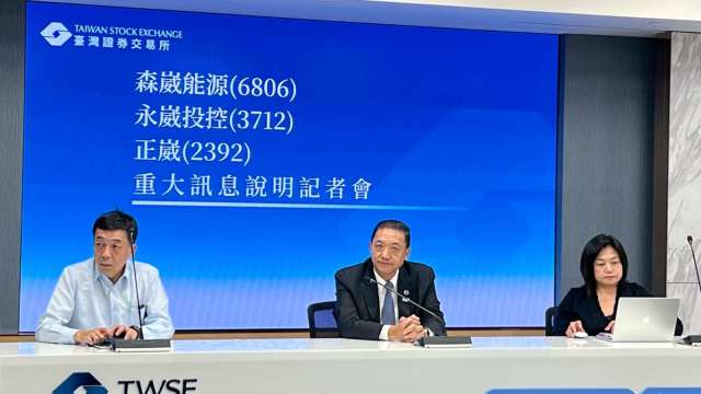 cover image of news article