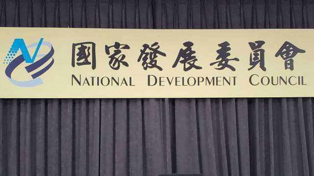 cover image of news article