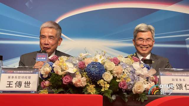吳頌仁(右)將升任松川總經理，在明年1月1日生效，王傳世將專任董事長 。(鉅亨網記者張欽發攝)