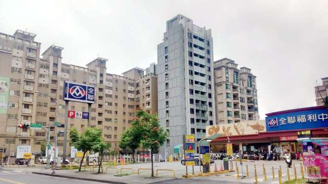 cover image of news article