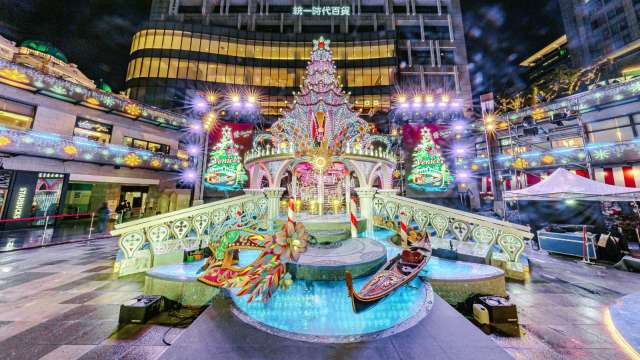 統一集團「愛.Sharing」點燈活動於下午6點揭開序幕。(圖:統一提供)