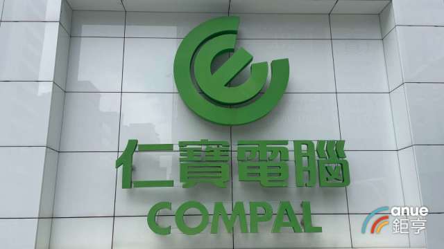 cover image of news article