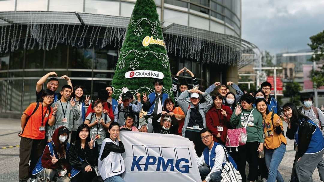 cover image of news article