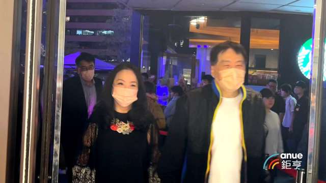 cover image of news article