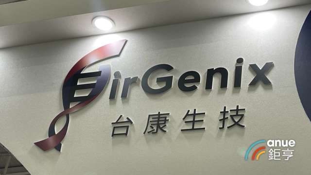 cover image of news article