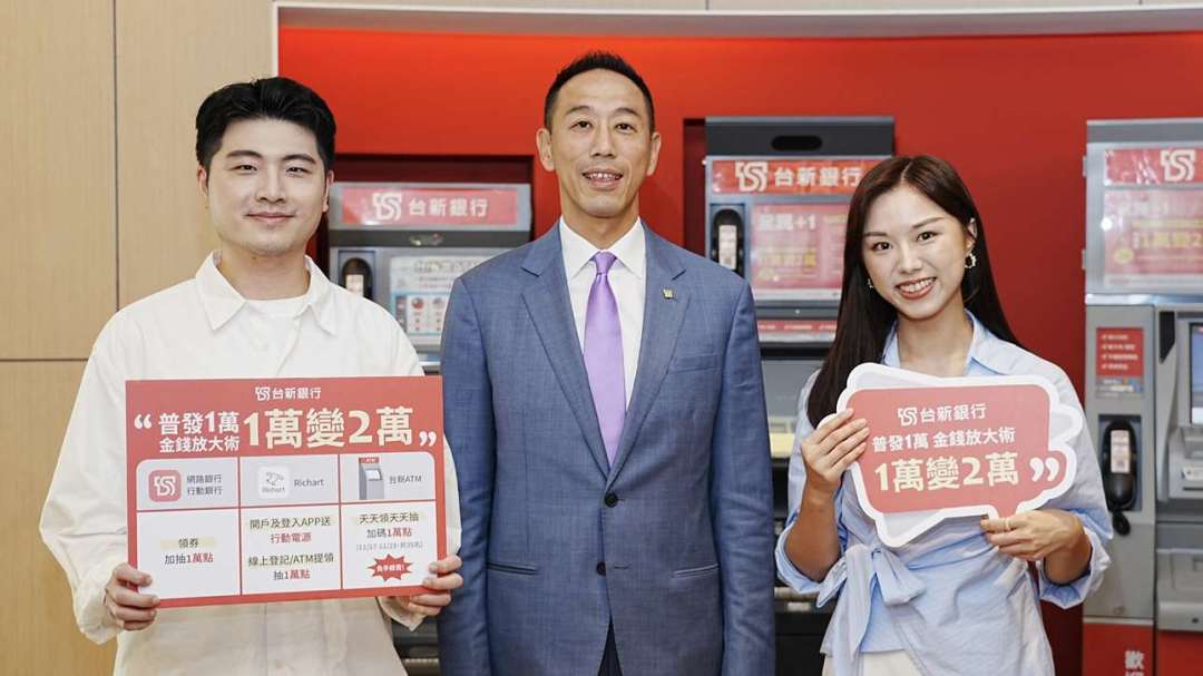 cover image of news article