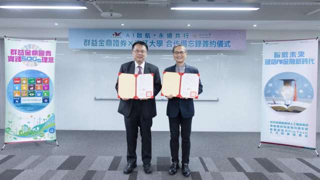 cover image of news article