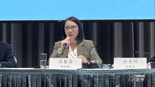 cover image of news article