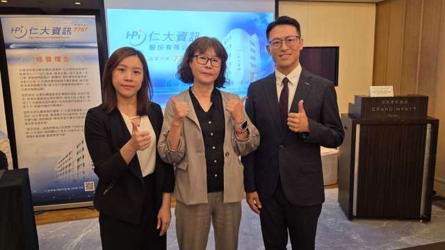 cover image of news article