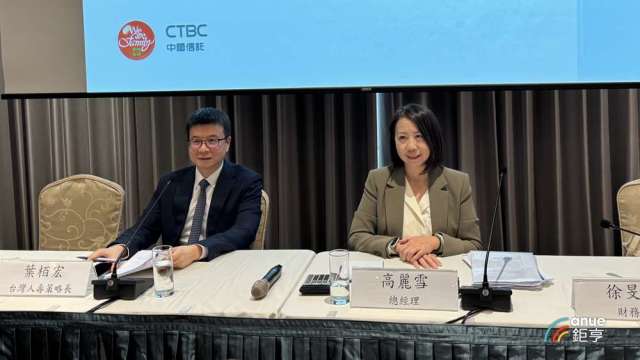 中信金今天召開法說會。(鉅亨網記者陳于晴 攝)