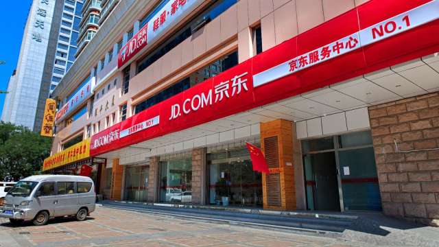 京東正式推出現制飲品「七鮮咖啡」，京東外賣獨立APP上線。（圖：Shutterstock）