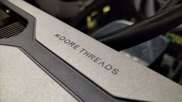 cover image of news article