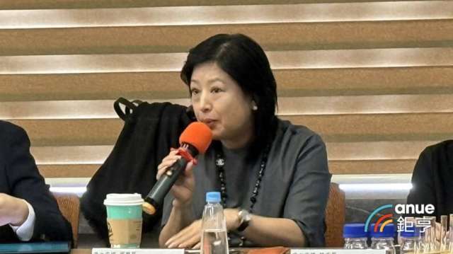 cover image of news article