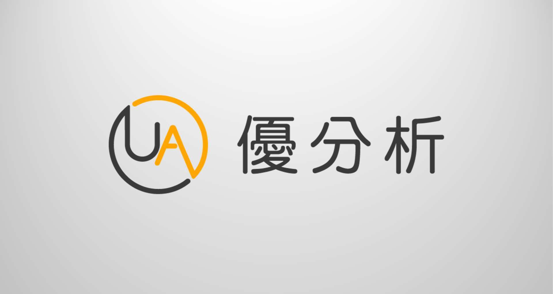 圖片來源:優分析資料庫