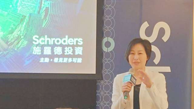 美股不再獨舞!施羅德發表2026十大預測 看好台韓半導體、硬體供應鏈持續受惠AI。(鉅亨網記者張韶雯攝)