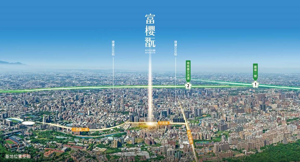 關注樂齡宅發展的定泰建設，看準小檜溪重劃區區域優勢，推案「富櫻翫」。 (業者提供)