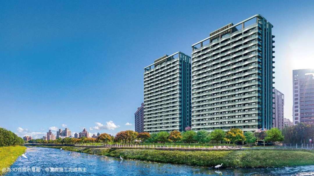 cover image of news article