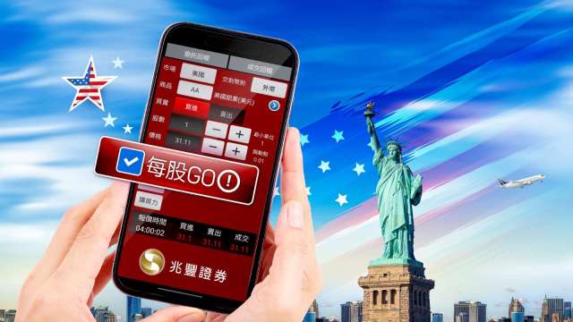 cover image of news article