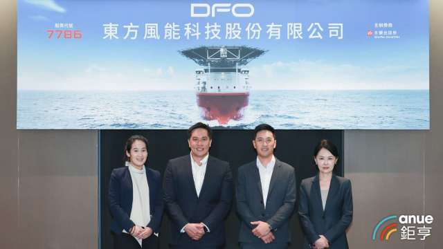 cover image of news article