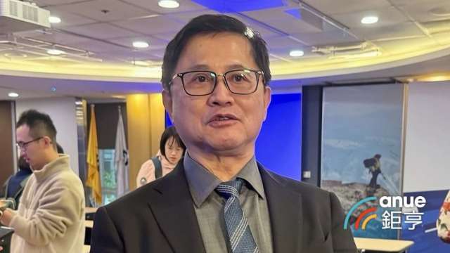 cover image of news article