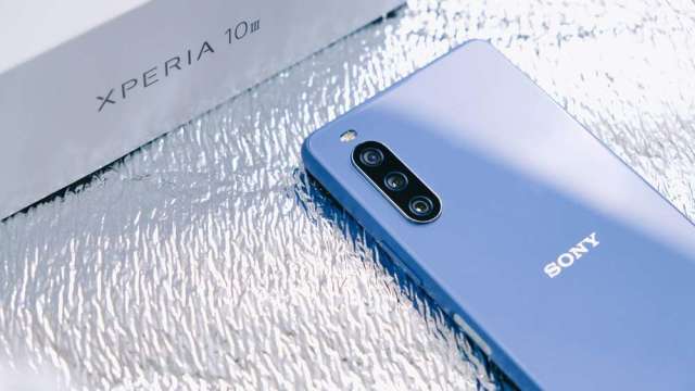 全球市佔剩0.2%！索尼Xperia悄然撤出中國 昔日旗艦品牌為何全線潰敗？(圖:shutterstock)