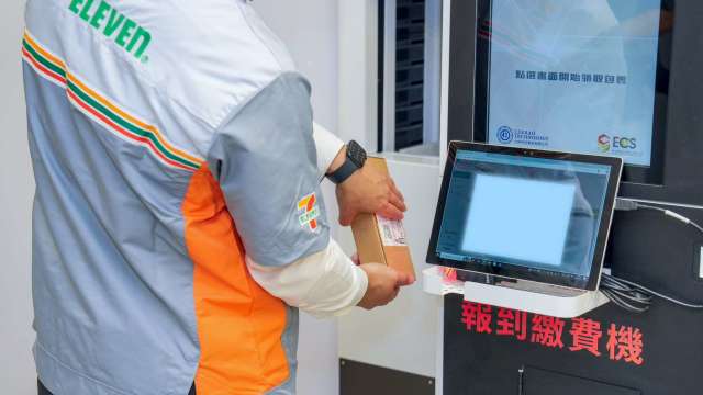 cover image of news article