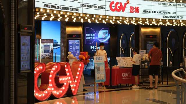 日本20項在華活動延期或取消。（圖：Shutterstock）