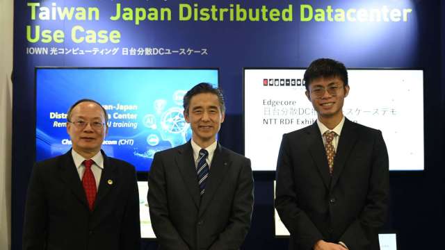 中華電信首度聯手日本NTT、智邦及鈺登,展示分散式AI資料中心成果。(圖:中華電信提供)