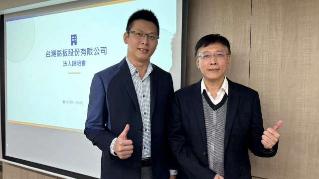 cover image of news article