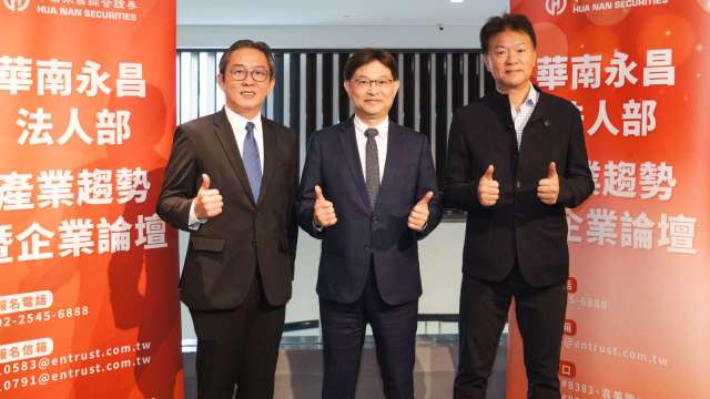 cover image of news article