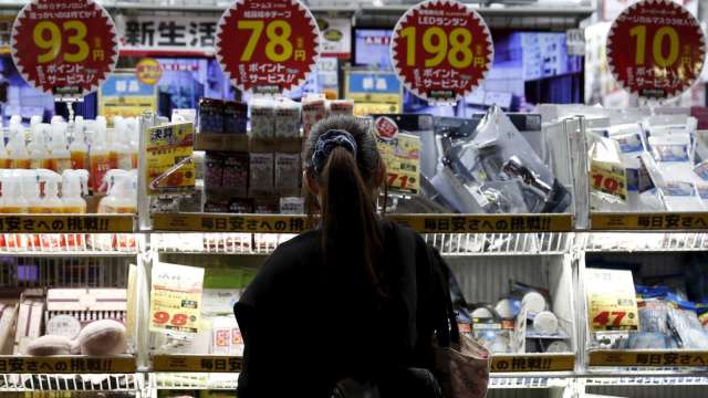 （圖：REUTERS/TPG）