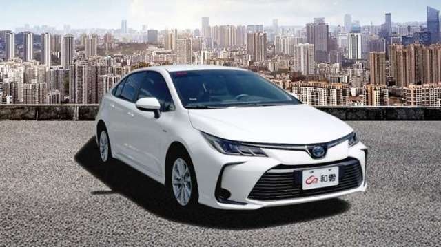 cover image of news article