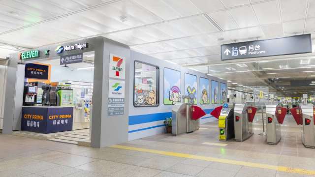 cover image of news article