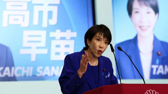 cover image of news article