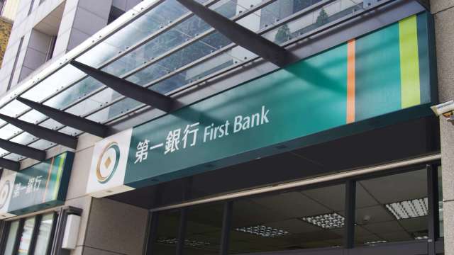 cover image of news article