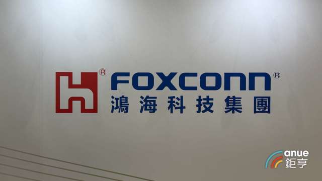 cover image of news article