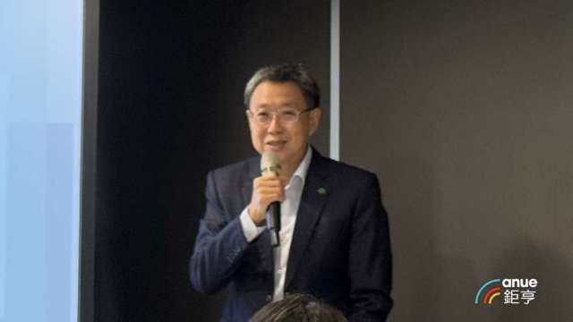 cover image of news article