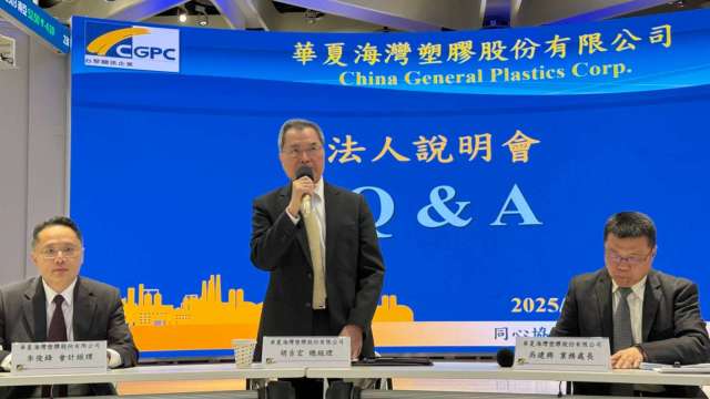 cover image of news article