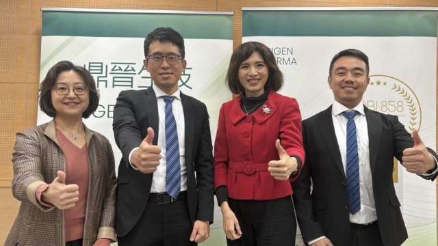 cover image of news article