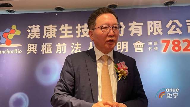 cover image of news article