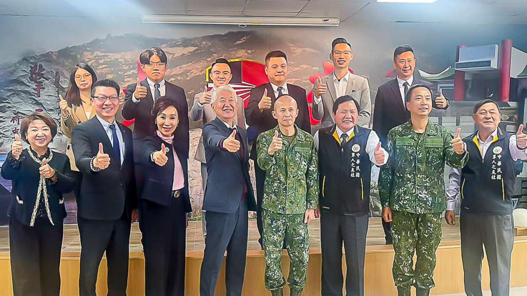 cover image of news article